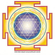 Sri Yantra